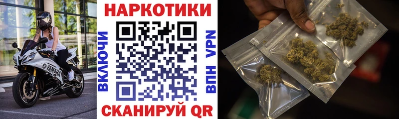 Где купить наркотики Томари Канабис  Меф  КОКАИН  АМФ  ГАШ  A PVP 