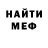 Alpha PVP СК Magome Tamaev