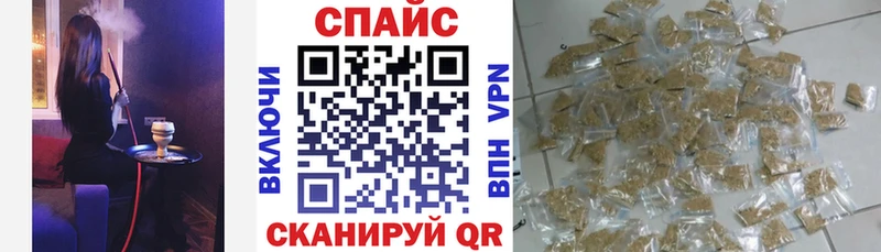 kraken зеркало  Томари  Бутират буратино 