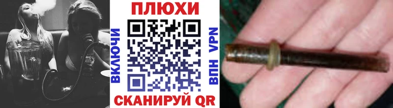 дарнет шоп  Томари  ссылка на мегу вход  Гашиш индика сатива 