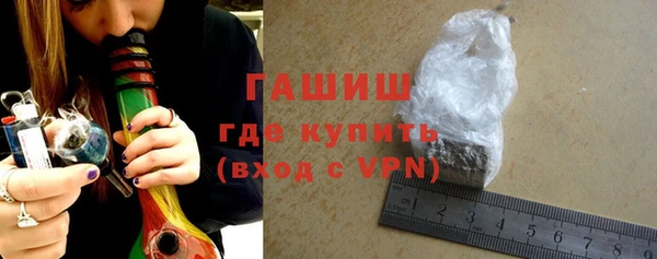 хмурый Абаза