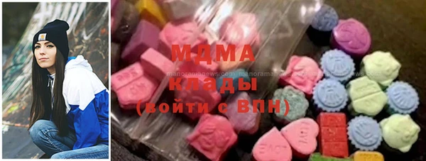 а пвп мука Абдулино