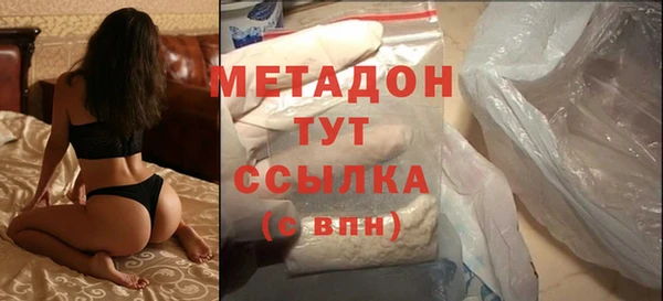 первитин Алексеевка
