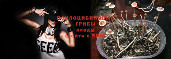 mdma Покровск