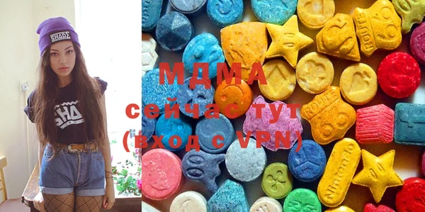 первитин Алексеевка