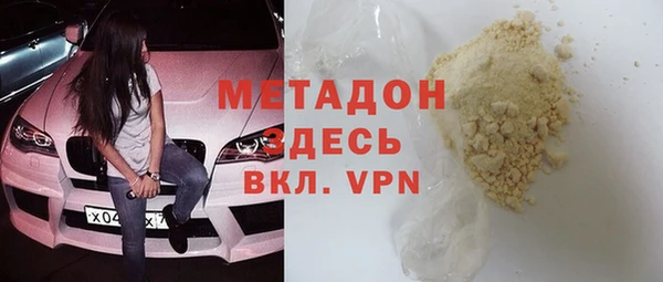а пвп мука Абдулино