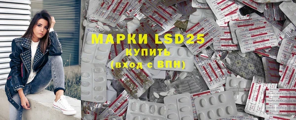 марки nbome Алексин