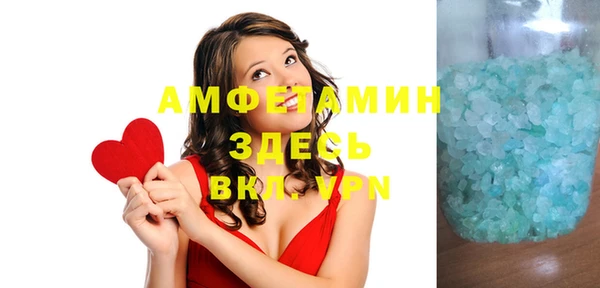 марки nbome Алексин