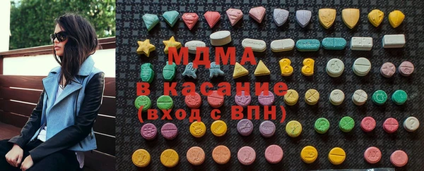 первитин Алексеевка