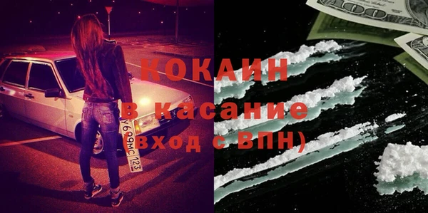 марки nbome Алексин