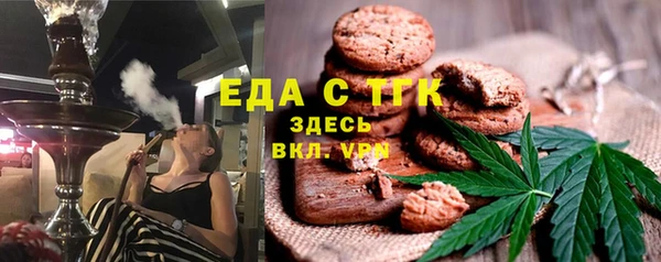 MDMA Premium VHQ Абинск