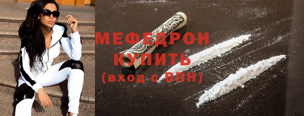 а пвп мука Абдулино
