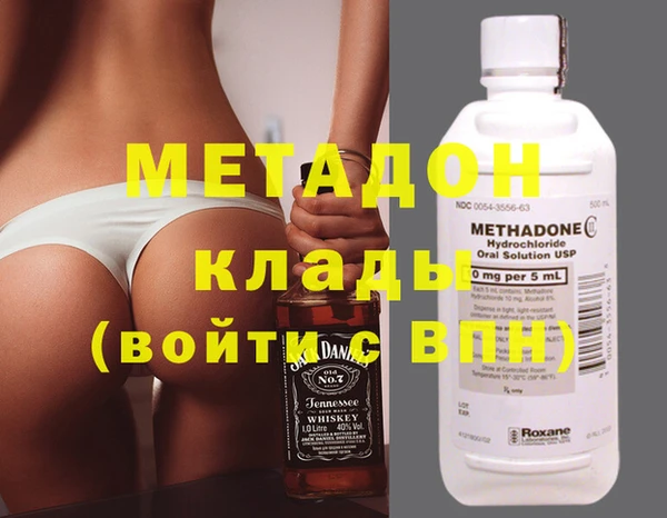 хмурый Абаза