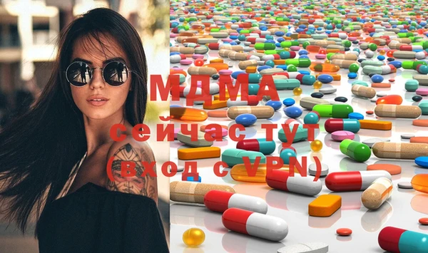 марки nbome Алексин