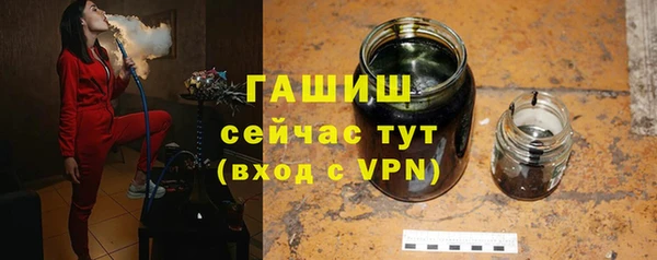 дурь Покачи