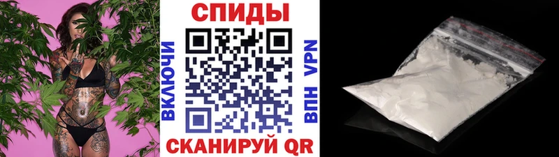 продажа наркотиков  Томари  МЕТАМФЕТАМИН Декстрометамфетамин 99.9% 